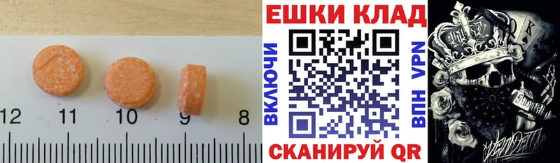 ЭКСТАЗИ бентли  наркошоп  hydra рабочий сайт  Губкин 