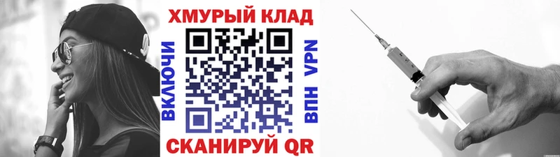 Героин VHQ  наркотики  гидра как зайти  Губкин 