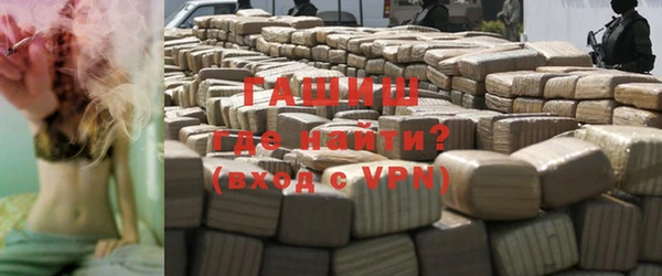 метадон Бородино