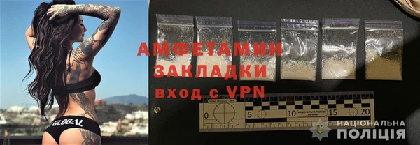 марки nbome Бронницы
