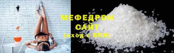 марки nbome Бронницы