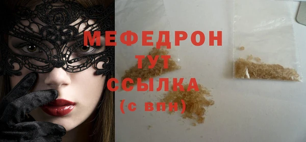 a pvp Бугульма