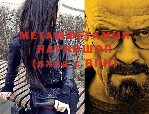 не бодяженный Верхний Тагил