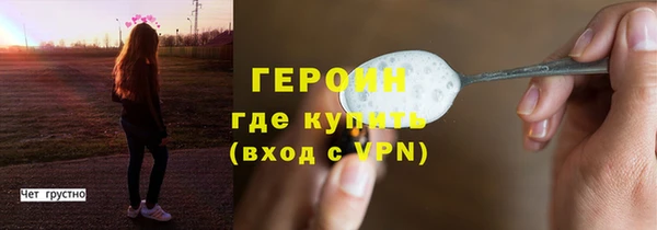 не бодяженный Верхний Тагил