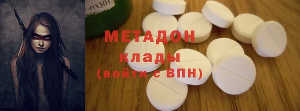 a pvp Бугульма