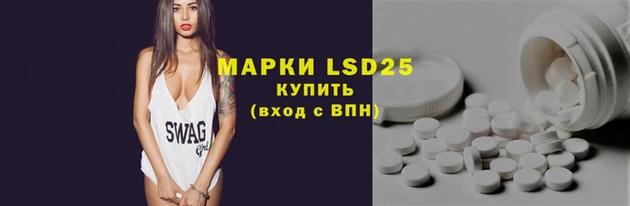 метадон Бородино