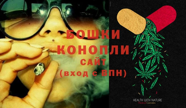 марки nbome Бронницы