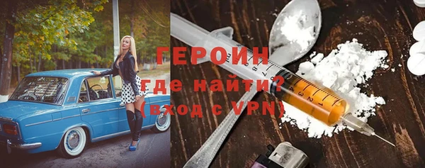 не бодяженный Верхний Тагил