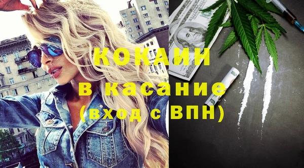 не бодяженный Верхний Тагил