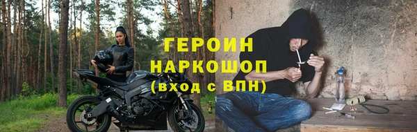 a pvp Бугульма