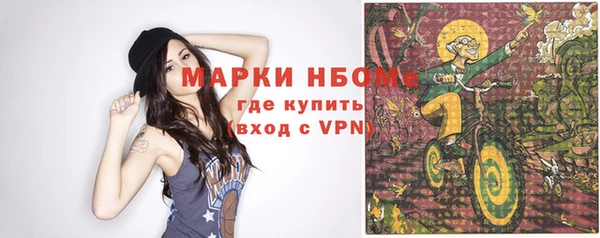 a pvp Бугульма
