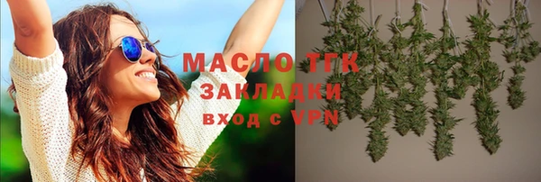 не бодяженный Верхний Тагил
