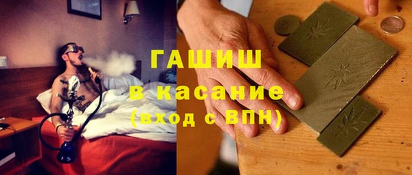 не бодяженный Верхний Тагил