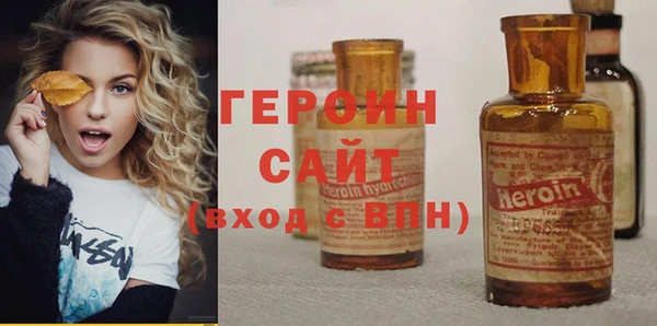 не бодяженный Верхний Тагил